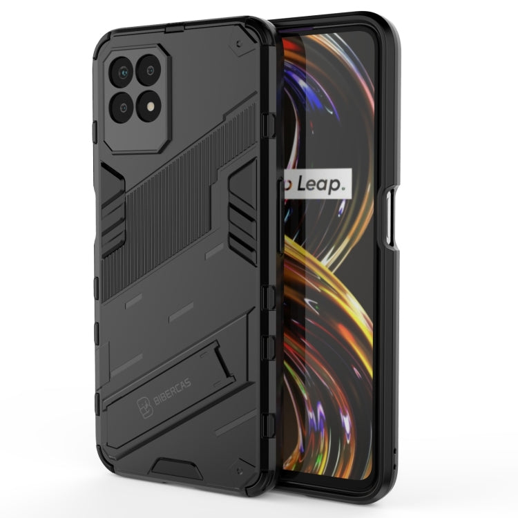 For OPPO Realme 8i Punk Armor 2 in 1 PC + TPU Shockproof Phone Case with Invisible Holder