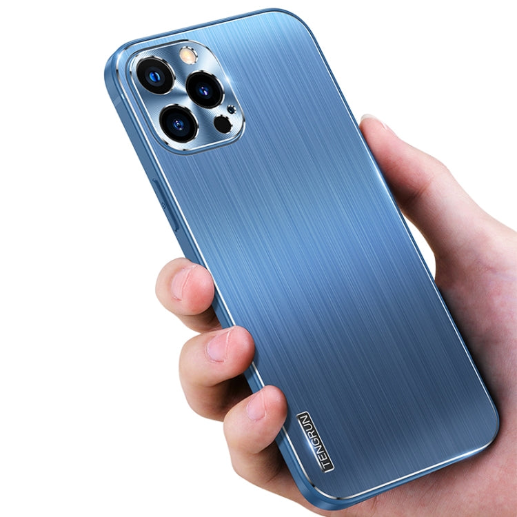 For iPhone 12 Pro Brushed Texture Shockproof Phone Case