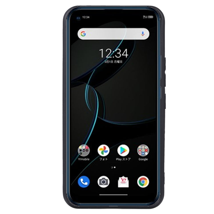TPU Phone Case For ZTE Libero 5G / A003ZT(Frosted Black)