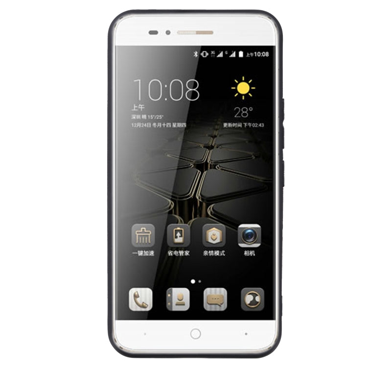 TPU Phone Case For ZTE Yuanhang 5/Yuanhang 5 Plus(Frosted Black)