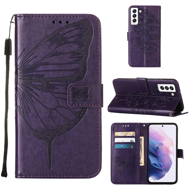 For Samsung Galaxy S22 5G Embossed Butterfly Leather Phone Case with Holder & Card Slot & Wallet & Lanyard
