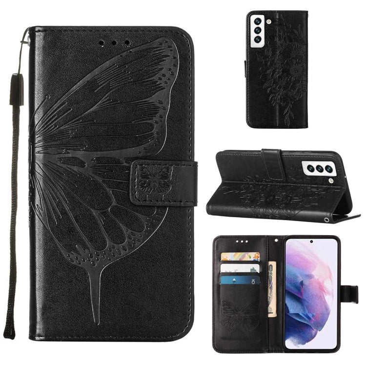 For Samsung Galaxy S22 5G Embossed Butterfly Leather Phone Case with Holder & Card Slot & Wallet & Lanyard