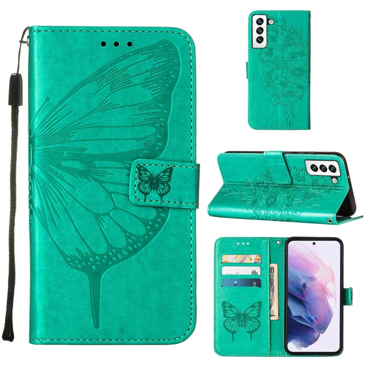 For Samsung Galaxy S22 5G Embossed Butterfly Leather Phone Case with Holder & Card Slot & Wallet & Lanyard