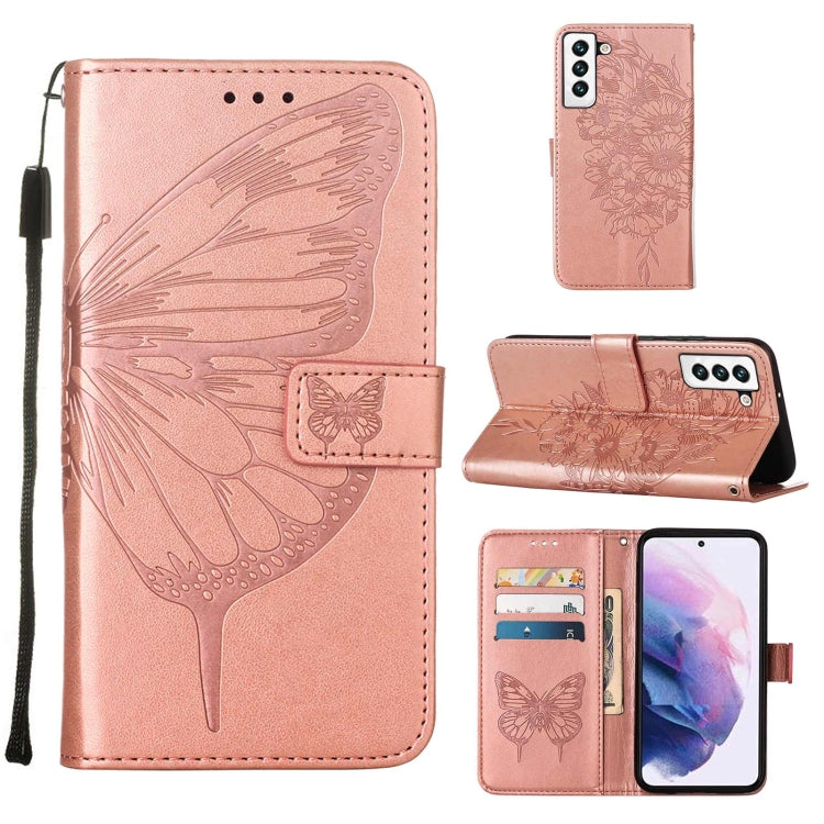 For Samsung Galaxy S22 5G Embossed Butterfly Leather Phone Case with Holder & Card Slot & Wallet & Lanyard