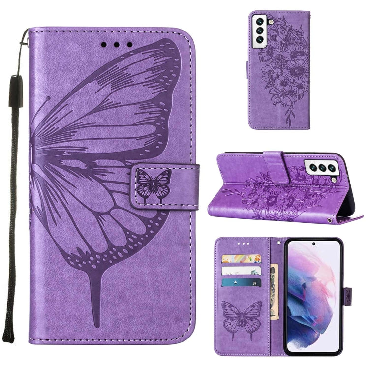 For Samsung Galaxy S22 5G Embossed Butterfly Leather Phone Case with Holder & Card Slot & Wallet & Lanyard