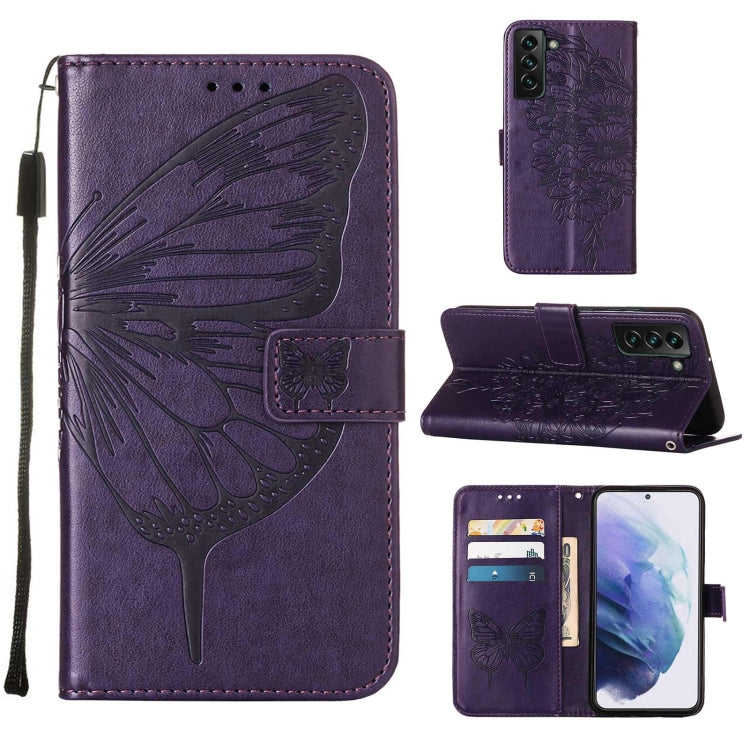 For Samsung Galaxy S22+ 5G Embossed Butterfly Leather Phone Case with Holder & Card Slot & Wallet & Lanyard