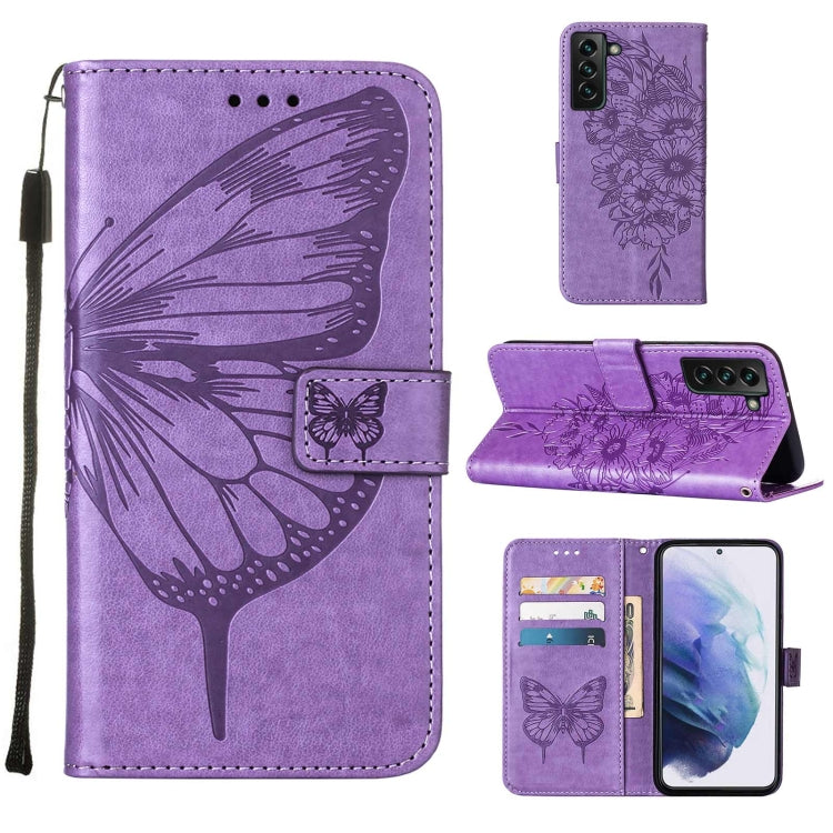 For Samsung Galaxy S22+ 5G Embossed Butterfly Leather Phone Case with Holder & Card Slot & Wallet & Lanyard