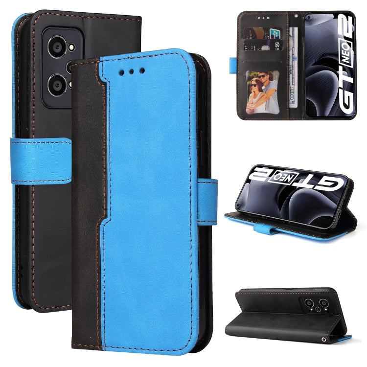 For OPPO Realme GT Neo2 Business Stitching-Color Horizontal Flip PU Leather Phone Case