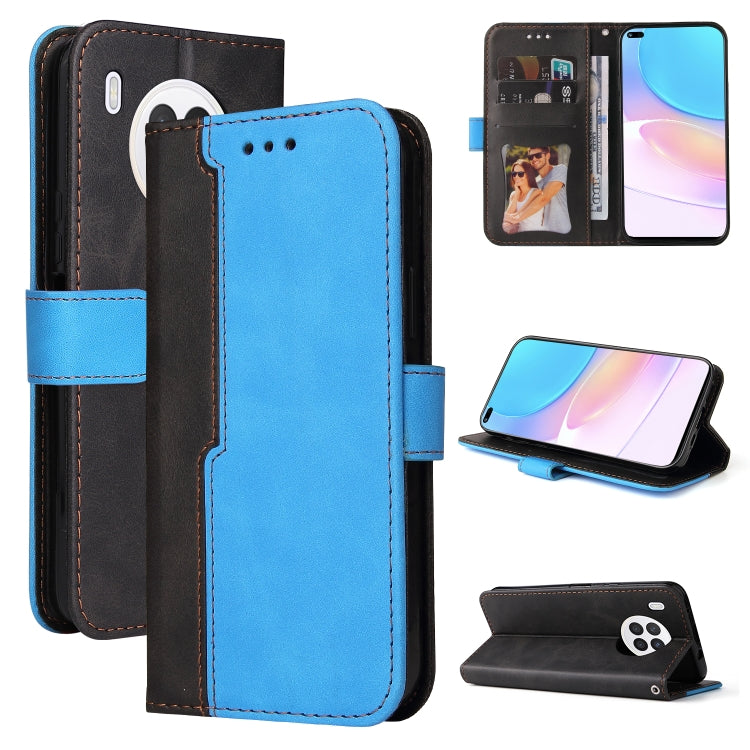 For Huawei nova 8i / Honor 50 Lite 5G Business Stitching-Color Horizontal Flip PU Leather Phone Case