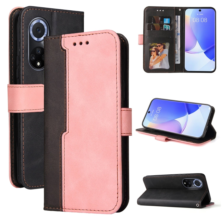 For Huawei nova 9 / Honor 50 5G Business Stitching-Color Horizontal Flip PU Leather Phone Case