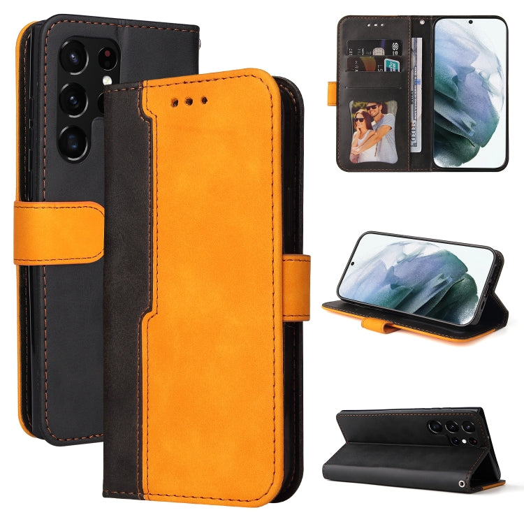 For Samsung Galaxy S22 UItra 5G Business Stitching-Color Horizontal Flip PU Leather Phone Case