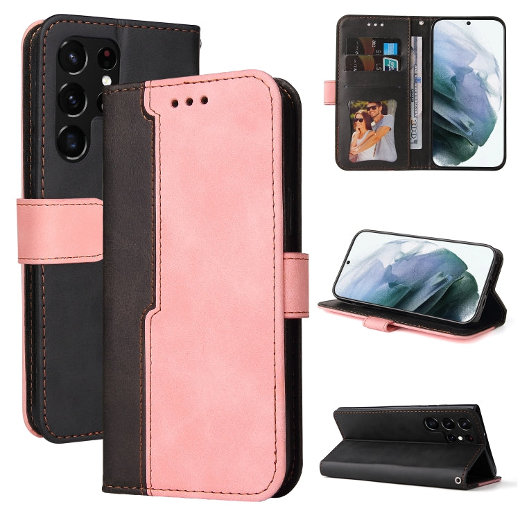 For Samsung Galaxy S22 UItra 5G Business Stitching-Color Horizontal Flip PU Leather Phone Case