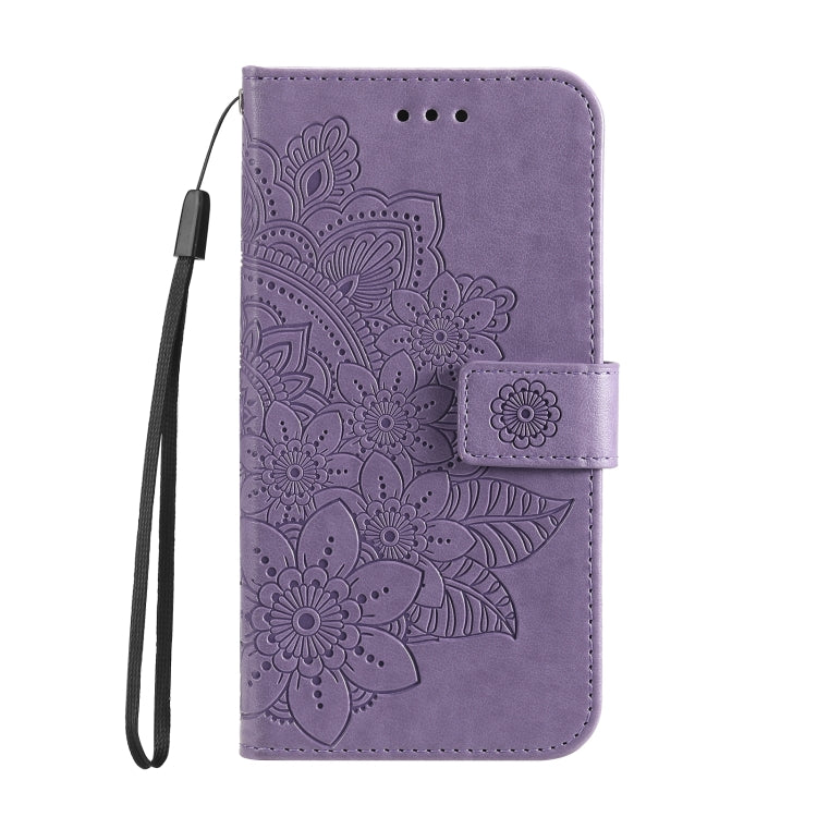 For OPPO Reno6 4G 7-petal Flowers Embossed Flip Leather Phone Case with Holder & Card Slots