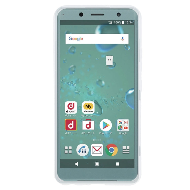 TPU Phone Case For Sony Xperia XZ2 Compact(Transparent White)