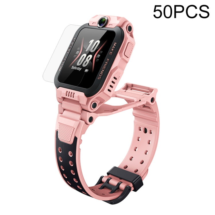 50 PCS 0.26mm 2.5D 9H Tempered Glass Film Screen Protector For Xiaotiancai Z6A