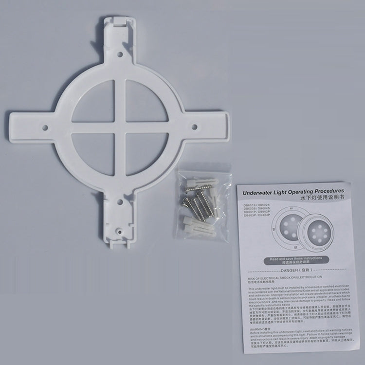 24W ABS Plastic Swimming Pool  Wall Lamp Underwater Light(Colorful+Remote Control)