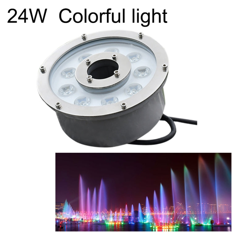 24W Landscape Colorful Color Changing Ring LED Aluminum Alloy Underwater Fountain Light(Colorful)