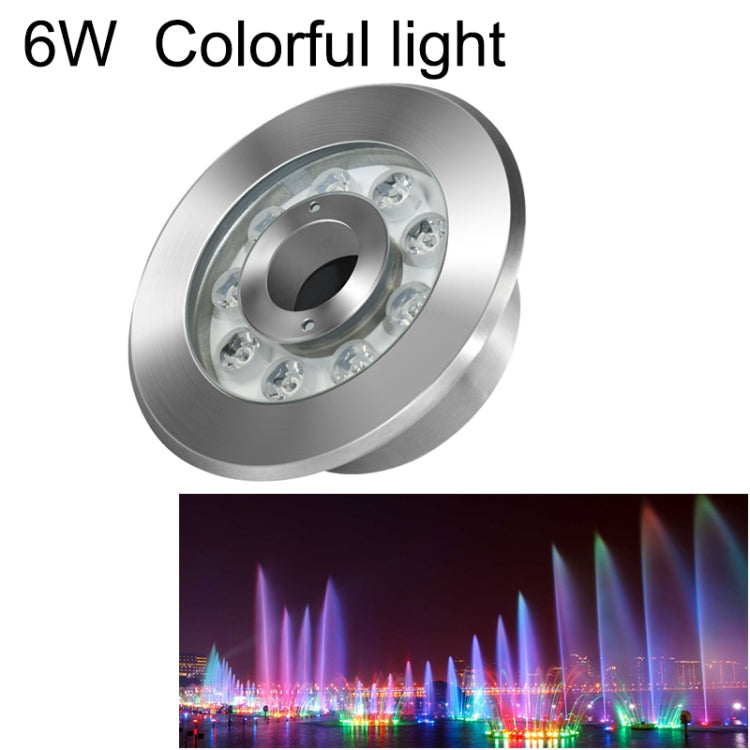 6W Landscape Colorful Color Changing Ring LED Stainless Steel Underwater Fountain Light(Colorful)