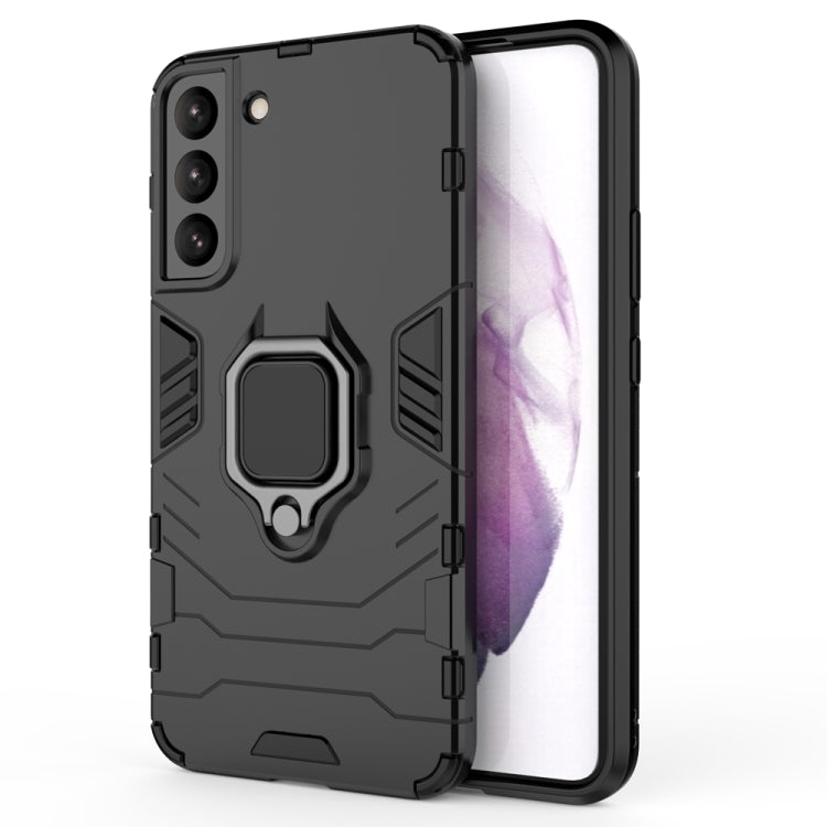 For Samaung Galaxy S22 Ultra 5G PC + TPU Shockproof Protective Phone Case with Magnetic Ring Holder