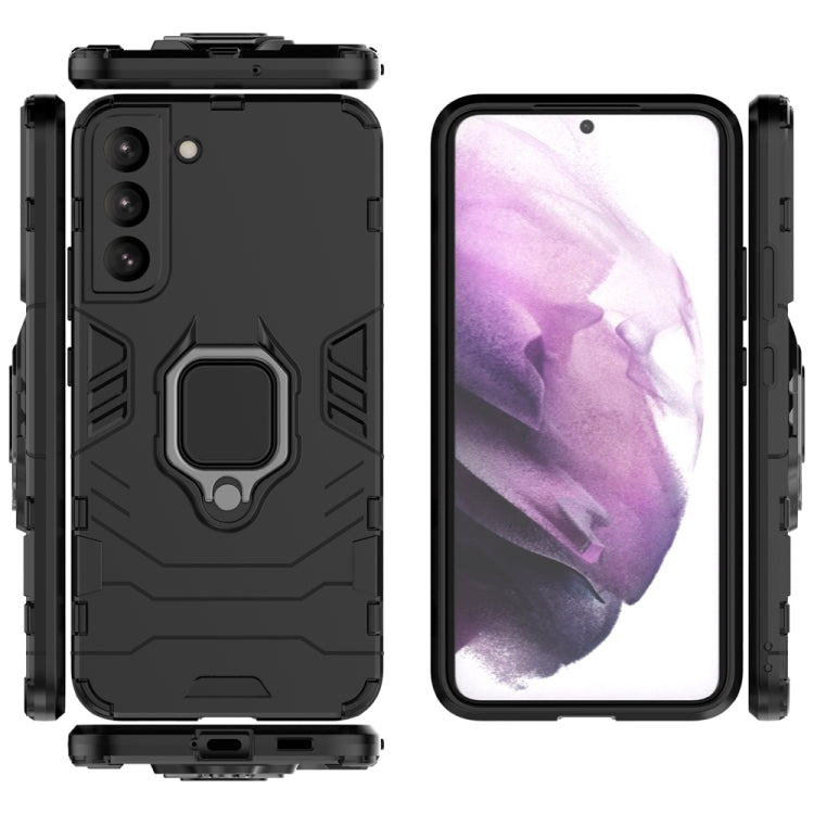 For Samaung Galaxy S22 Ultra 5G PC + TPU Shockproof Protective Phone Case with Magnetic Ring Holder