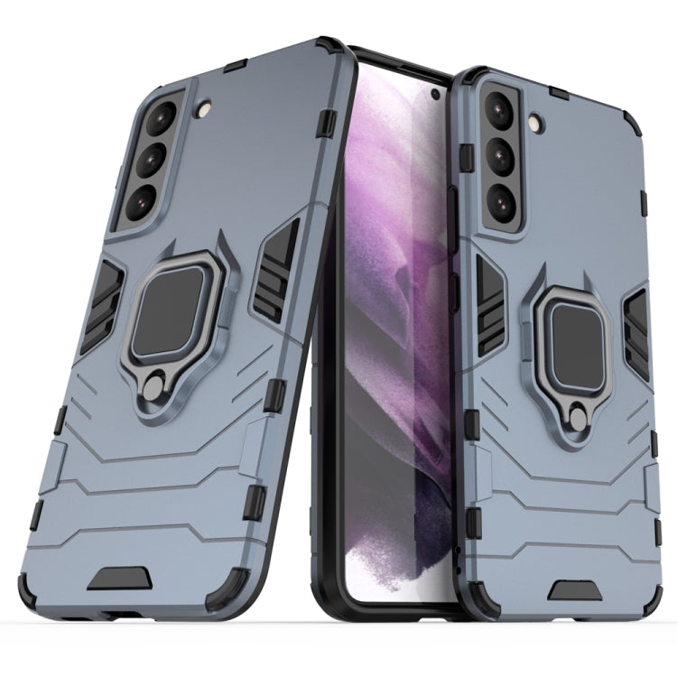 For Samaung Galaxy S22 Ultra 5G PC + TPU Shockproof Protective Phone Case with Magnetic Ring Holder