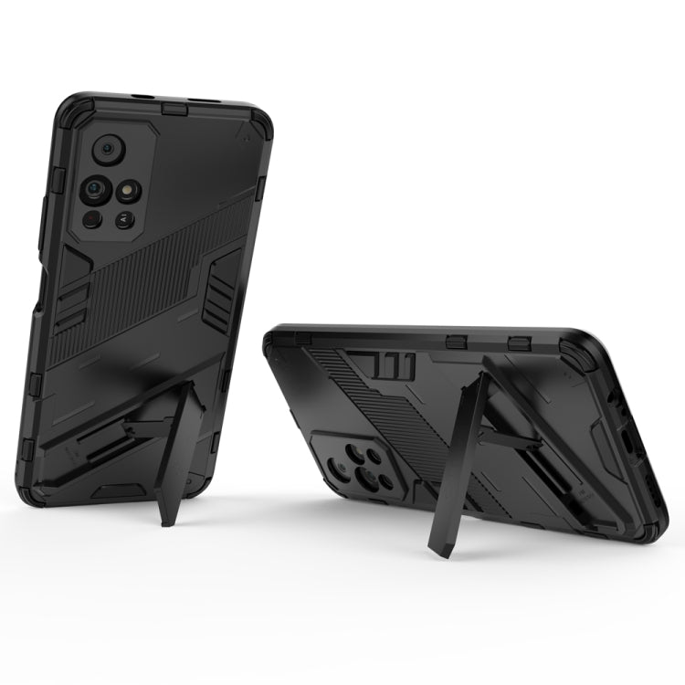For Xiaomi Redmi Note 11 China Punk Armor 2 in 1 PC + TPU Shockproof Phone Case with Invisible Holder