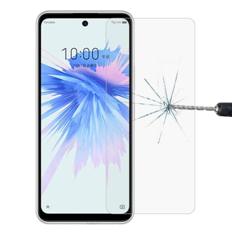 0.26mm 9H 2.5D Tempered Glass Film For ZTE Libero 5G