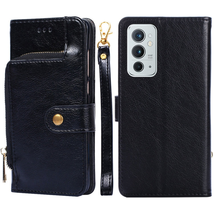 For OnePlus 9RT 5G Zipper Bag Horizontal Flip Leather Phone Case with Holder & Card Slots & Lanyard