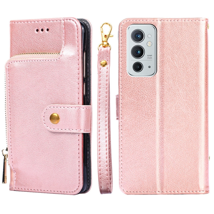 For OnePlus 9RT 5G Zipper Bag Horizontal Flip Leather Phone Case with Holder & Card Slots & Lanyard