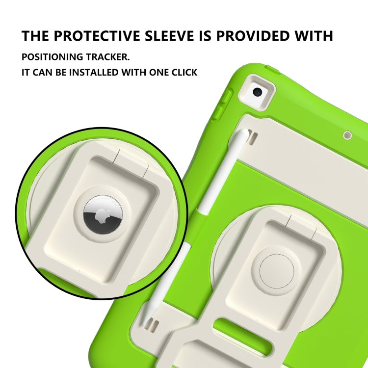 Silicone + PC Tablet Case with Lanyard & Pen slot & Holder For iPad 10.2 2021 / 2020 / 2019 & Air 3 / iPad Pro 10.5