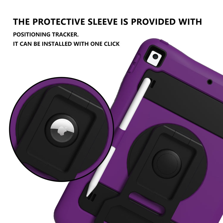 Silicone + PC Tablet Case with Lanyard & Pen slot & Holder For iPad 10.2 2021 / 2020 / 2019 & Air 3 / iPad Pro 10.5