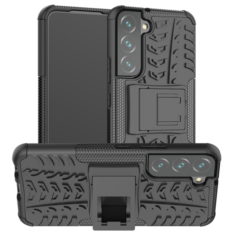 For Samsung Galaxy S22 5G Tire Texture Shockproof TPU+PC Phone Case with Holder