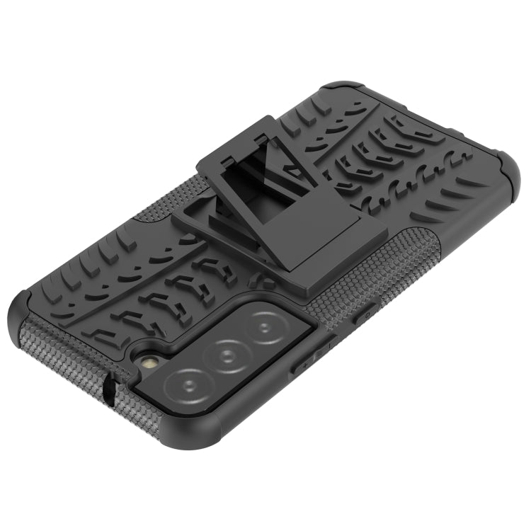 For Samsung Galaxy S22 5G Tire Texture Shockproof TPU+PC Phone Case with Holder