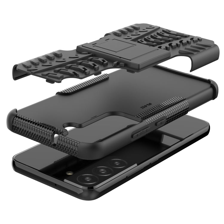 For Samsung Galaxy S22 5G Tire Texture Shockproof TPU+PC Phone Case with Holder