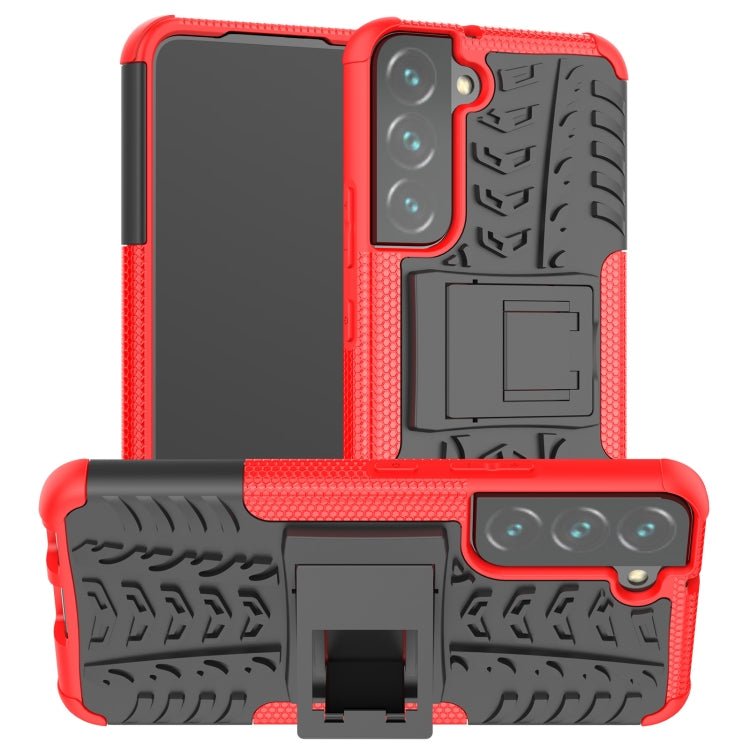 For Samsung Galaxy S22 5G Tire Texture Shockproof TPU+PC Phone Case with Holder