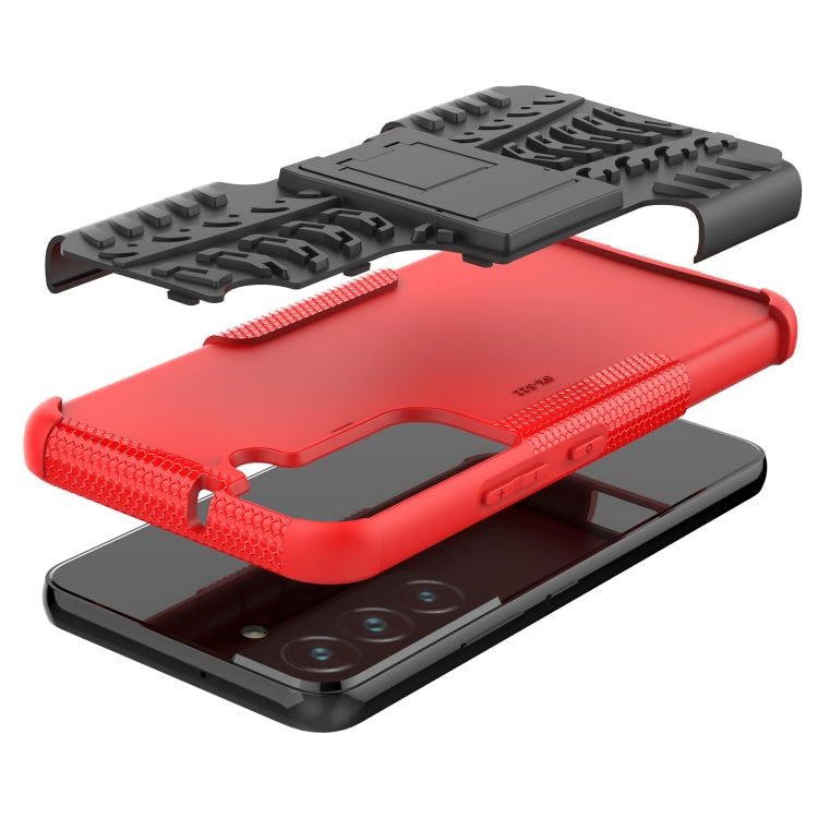 For Samsung Galaxy S22 5G Tire Texture Shockproof TPU+PC Phone Case with Holder