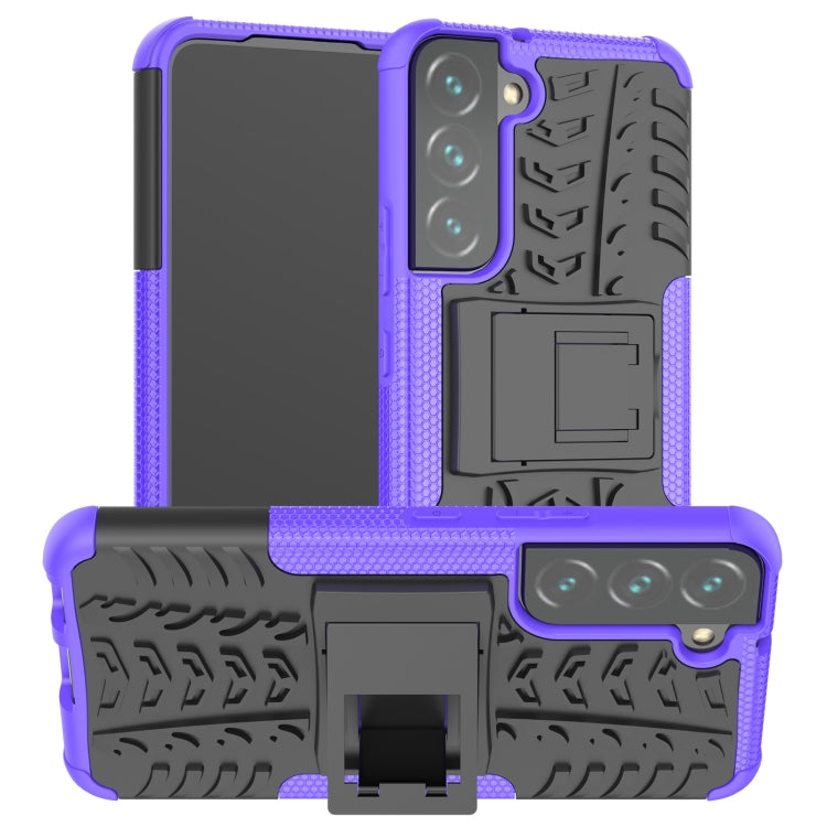 For Samsung Galaxy S22 5G Tire Texture Shockproof TPU+PC Phone Case with Holder