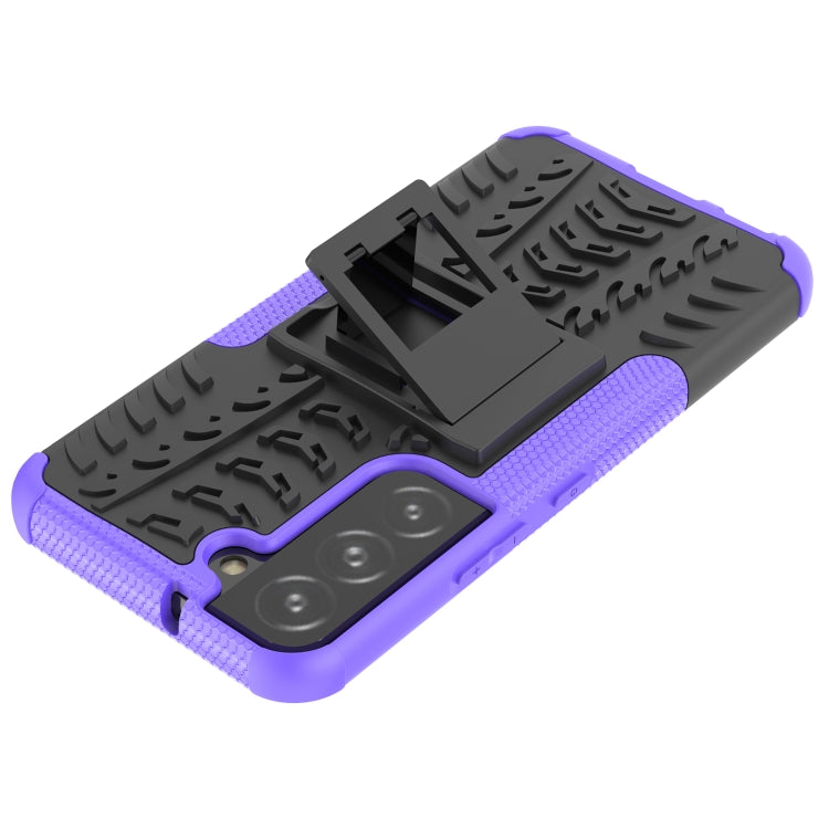 For Samsung Galaxy S22 5G Tire Texture Shockproof TPU+PC Phone Case with Holder