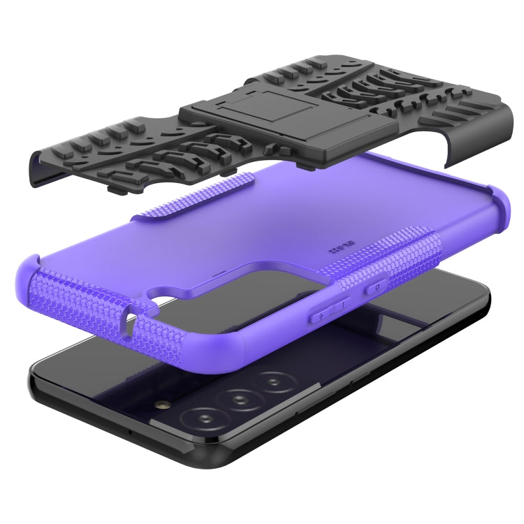 For Samsung Galaxy S22 5G Tire Texture Shockproof TPU+PC Phone Case with Holder