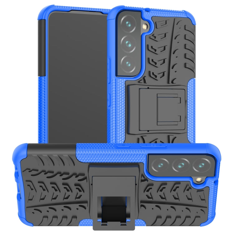 For Samsung Galaxy S22 5G Tire Texture Shockproof TPU+PC Phone Case with Holder