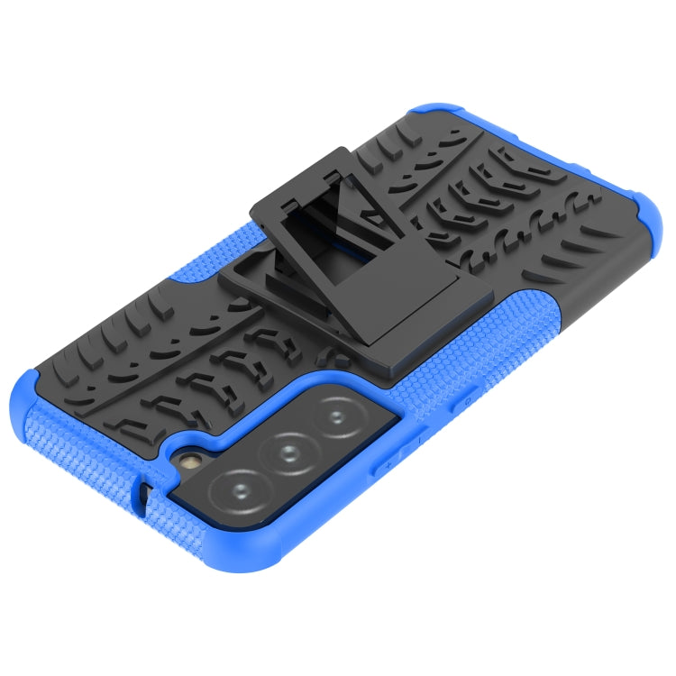 For Samsung Galaxy S22 5G Tire Texture Shockproof TPU+PC Phone Case with Holder
