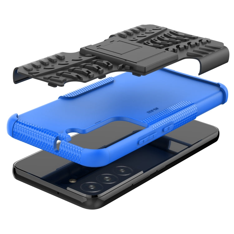 For Samsung Galaxy S22 5G Tire Texture Shockproof TPU+PC Phone Case with Holder