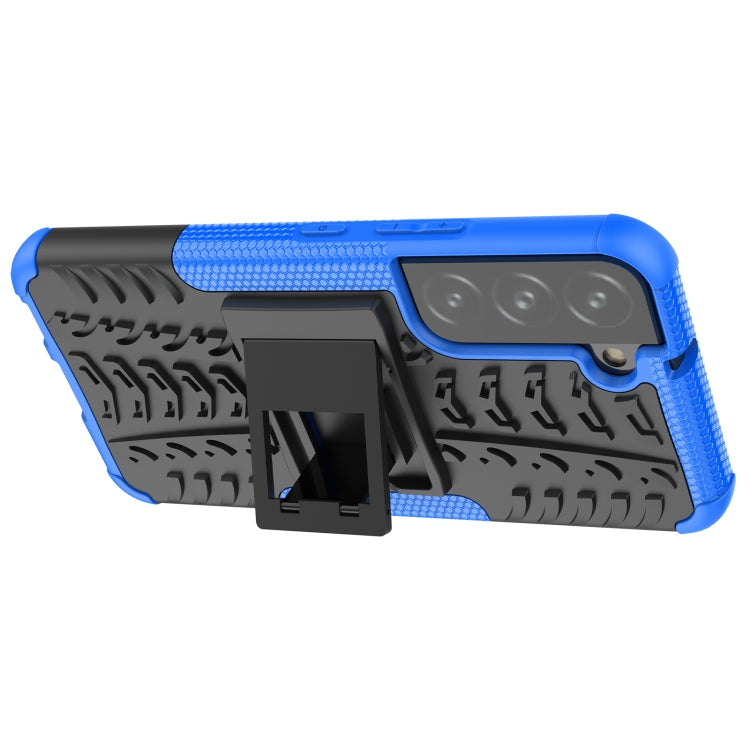 For Samsung Galaxy S22 5G Tire Texture Shockproof TPU+PC Phone Case with Holder