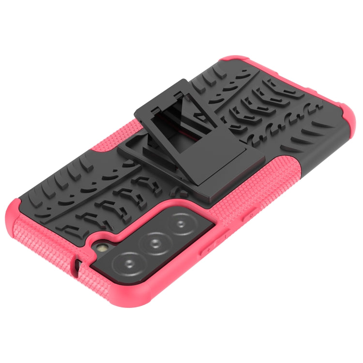 For Samsung Galaxy S22 5G Tire Texture Shockproof TPU+PC Phone Case with Holder