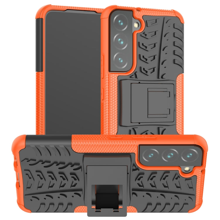 For Samsung Galaxy S22 5G Tire Texture Shockproof TPU+PC Phone Case with Holder