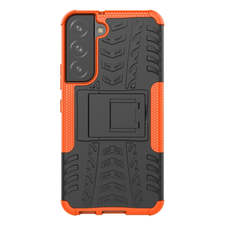 For Samsung Galaxy S22 5G Tire Texture Shockproof TPU+PC Phone Case with Holder
