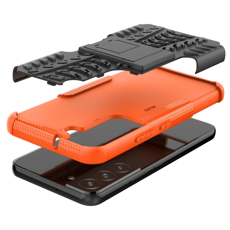 For Samsung Galaxy S22 5G Tire Texture Shockproof TPU+PC Phone Case with Holder