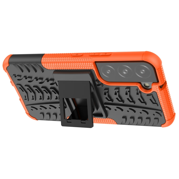For Samsung Galaxy S22 5G Tire Texture Shockproof TPU+PC Phone Case with Holder