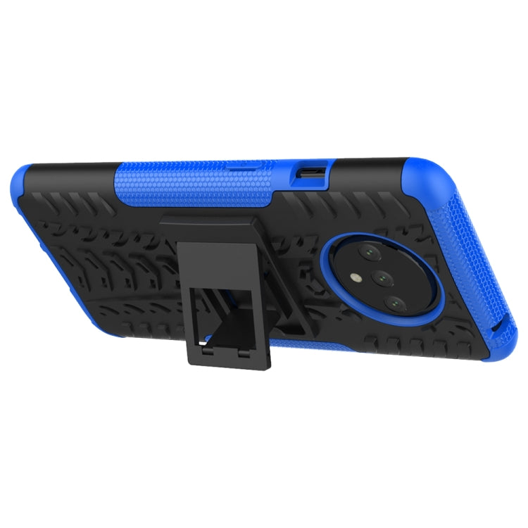For OnePlus 7T Tire Texture Shockproof TPU+PC Protective Case with Holder