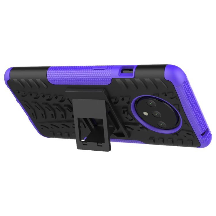 For OnePlus 7T Tire Texture Shockproof TPU+PC Protective Case with Holder